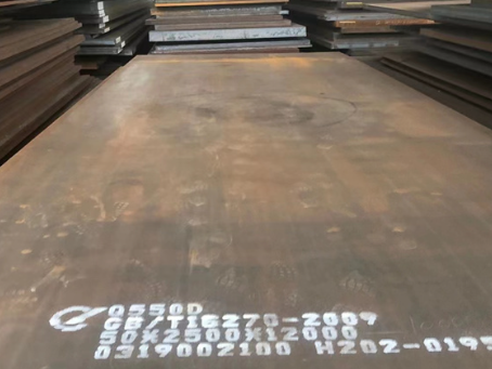 武昌Q550高强钢板
