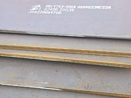 武昌容器板-Q245R