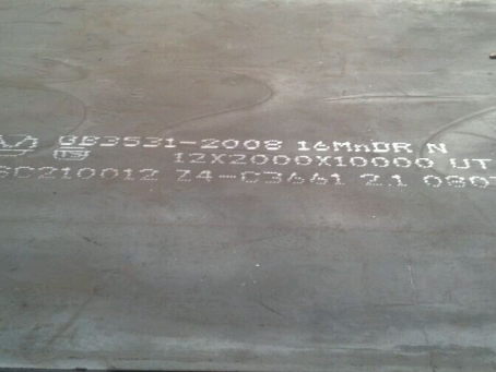 武昌压力容器板