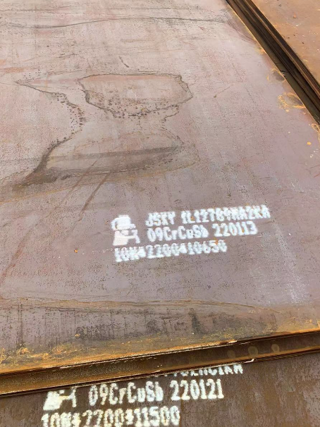 武昌ND耐酸钢板