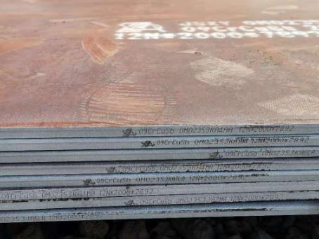 武昌09CrCuSb耐酸钢板